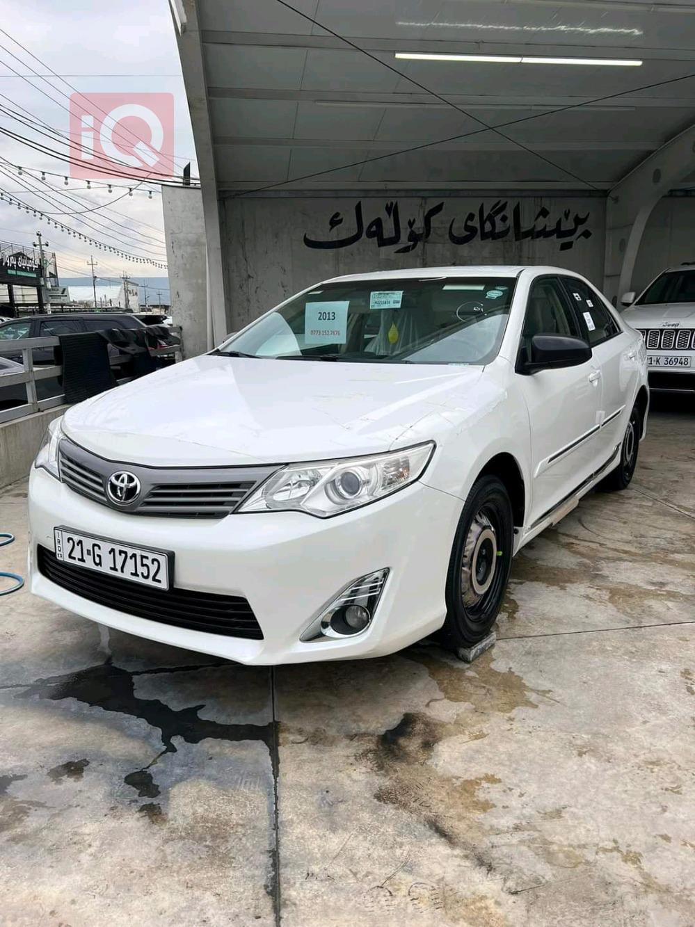 تويوتا كامري
